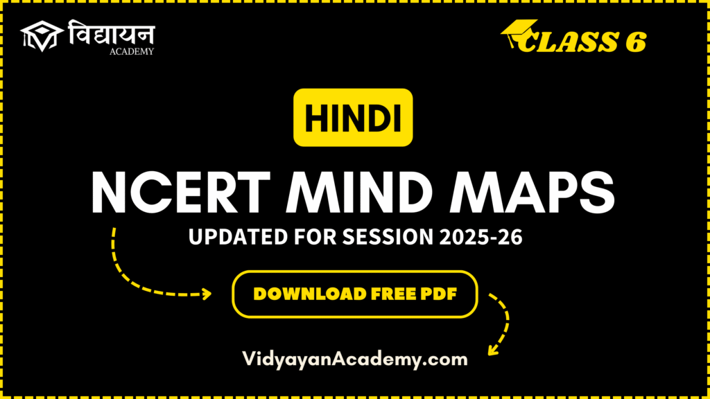 mind map for Class 6 Hindi Download mind map for Class 6 Hindi Malhar book